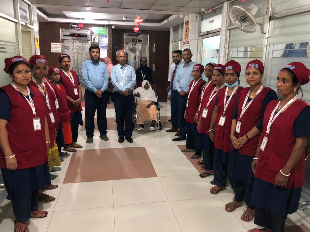 Inpatient Bed Facility